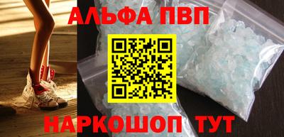 MDMA Premium VHQ Гатчина