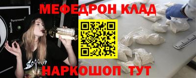 COCAINE Гагарин