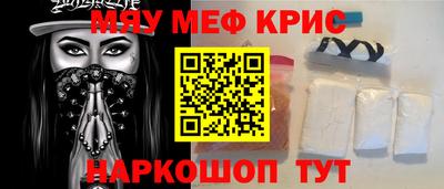 ECSTASY Гай