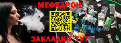 COCAINE Гагарин