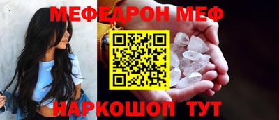 MDMA Premium VHQ Гатчина