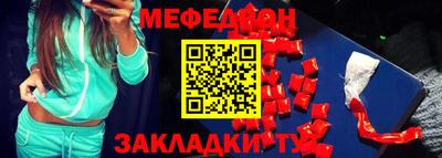 MDMA Premium VHQ Гатчина