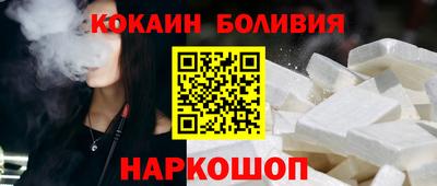 MDMA Premium VHQ Гатчина