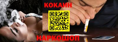 MDMA Premium VHQ Гатчина