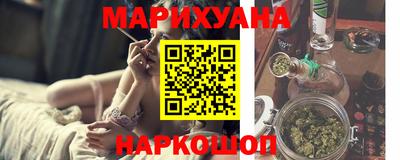 MDMA Premium VHQ Гатчина