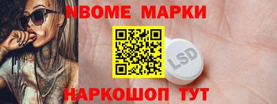 MDMA Premium VHQ Гатчина