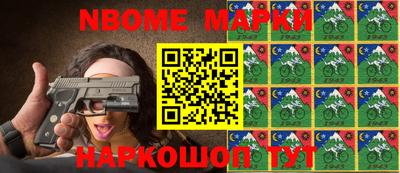 MDMA Premium VHQ Гатчина