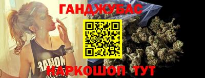 MDMA Premium VHQ Гатчина