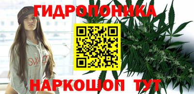 MESCALINE Среднеуральск