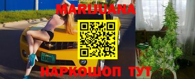 MDMA Premium VHQ Гатчина