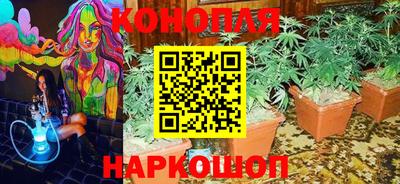 COCAINE Гагарин