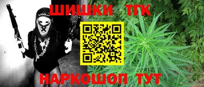 COCAINE Гагарин