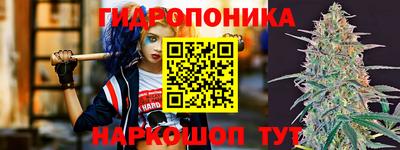 мефедрон Старая Купавна