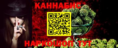 COCAINE Гагарин