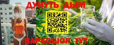 MDMA Premium VHQ Гатчина