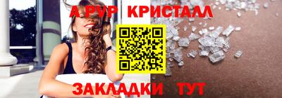 COCAINE Гагарин