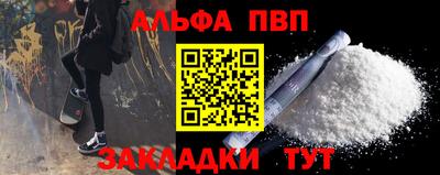 MDMA Premium VHQ Гатчина