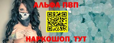 ECSTASY Гай