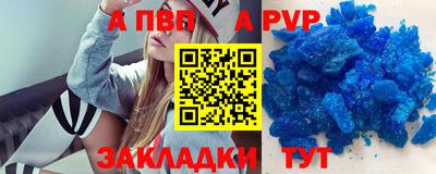 MDMA Premium VHQ Гатчина