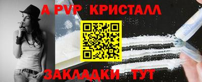 MDMA Premium VHQ Гатчина