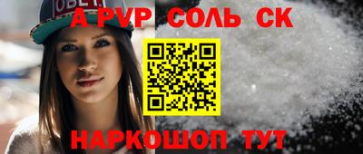ECSTASY Гай