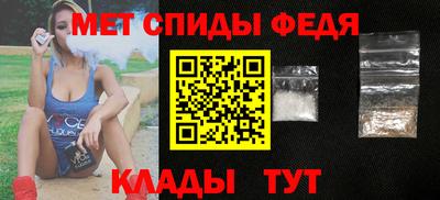 COCAINE Гагарин