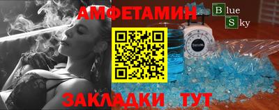 MDMA Premium VHQ Гатчина