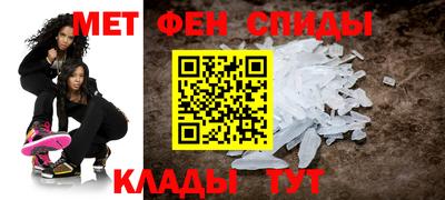 COCAINE Гагарин