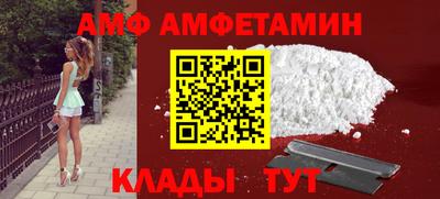 COCAINE Гагарин