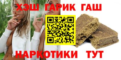 MDMA Premium VHQ Гатчина