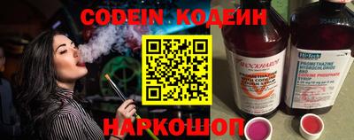 COCAINE Гагарин