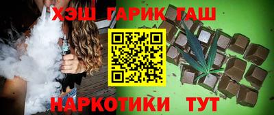 MDMA Premium VHQ Гатчина