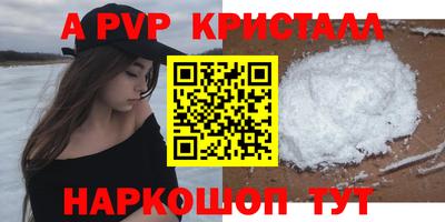 MDMA Premium VHQ Гатчина