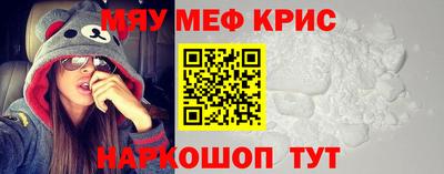 ECSTASY Гай