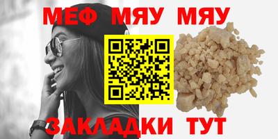 ECSTASY Гай