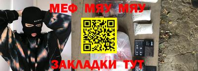 ECSTASY Гай